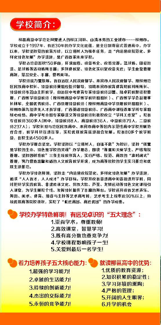 1746623914.jpg 0677e10e56d361b184220442c8974376.jpg