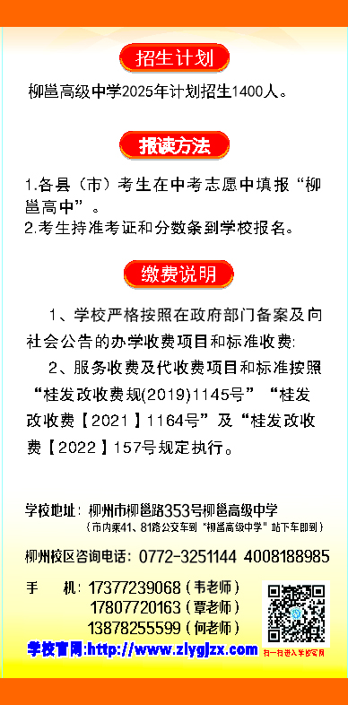 1746624062.jpg 1746624062.jpg