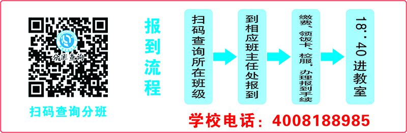 1755787375.jpg 平面圖3.jpg