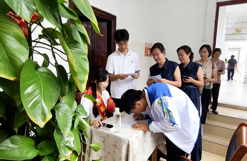 修改新聞通訊稿件 (1).png